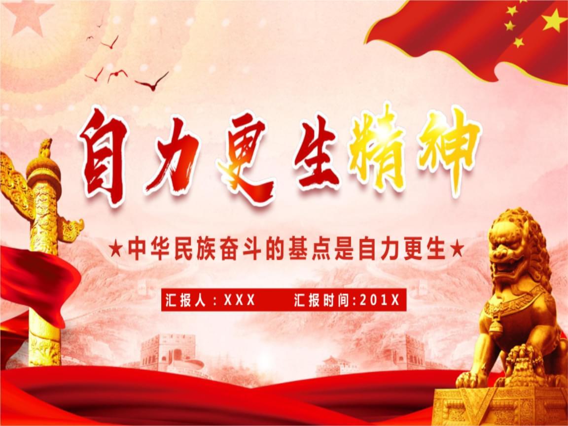 在海外投资稀土等矿产确实风险重重。
就像一些国家政策多变，可能让投资血本无归。中