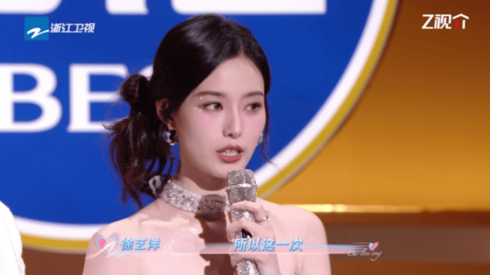 黄子韬徐艺洋再跳冰激凌已从同事变夫妻真羡慕娱乐圈真情侣 好好在一起吧！郎才女貌的