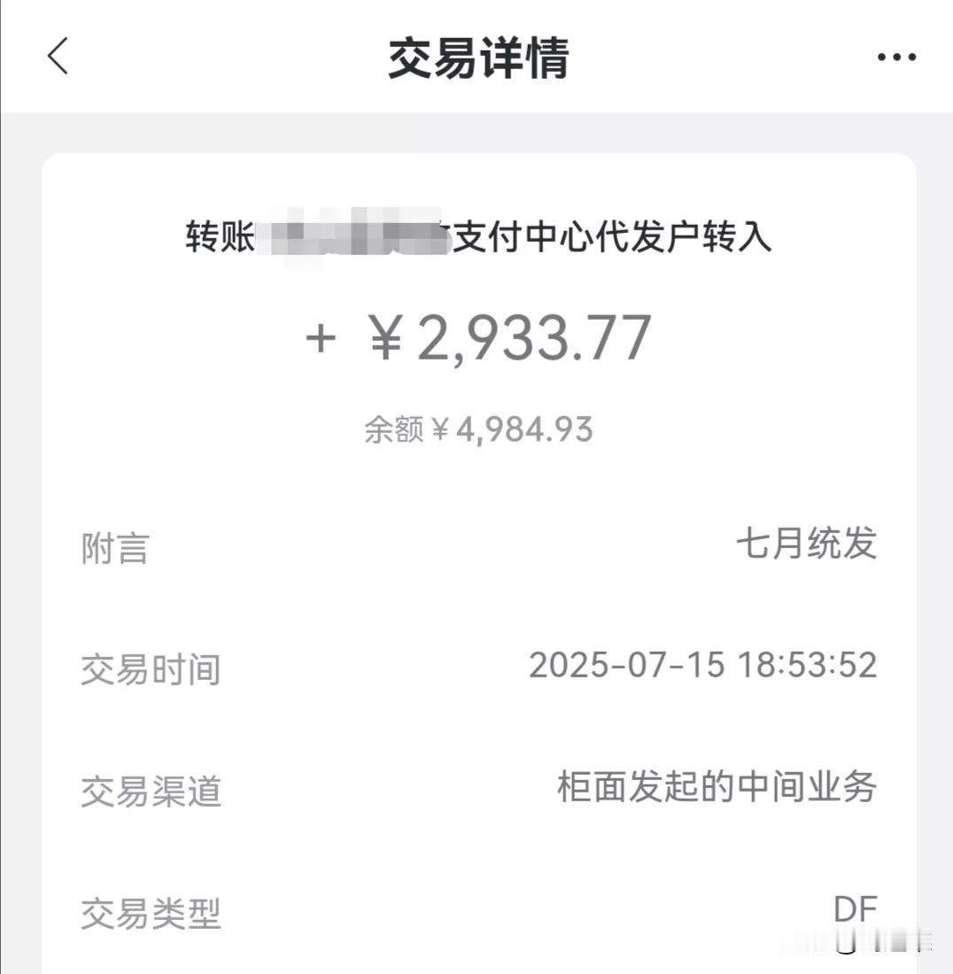 今天被自己老婆批评了，说我快40岁的人了，一点出息也没有。
是的，我是河南南方五