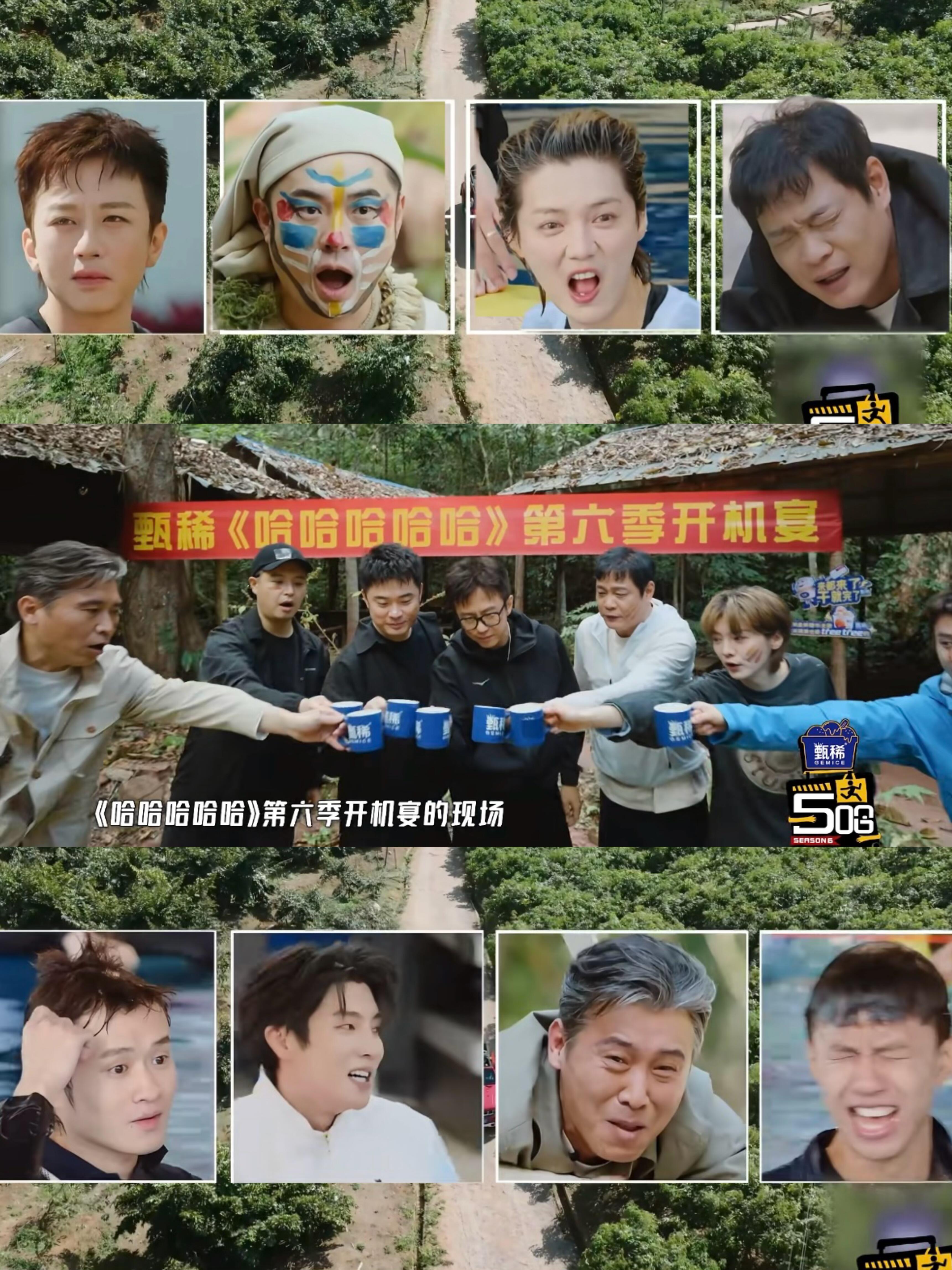 邓超要不你看着歌词唱呢 五哈后期出来挨打！超哥一句“哥像月亮天上走”唱了三遍都不