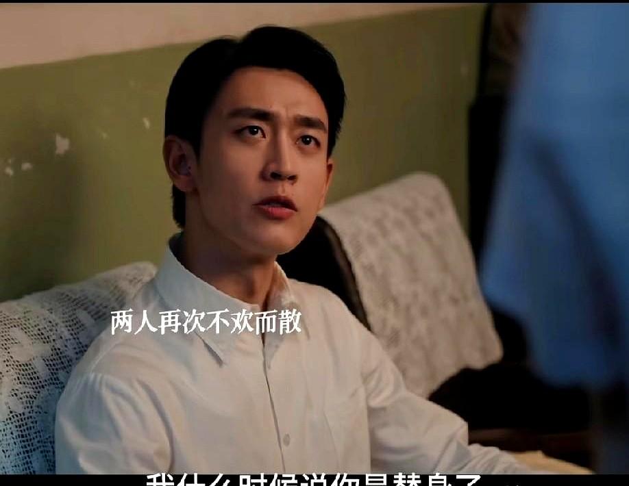 《纯真年代的爱情》火了，但男主瞿桦对女主方穆静的感情，真从“替身”开始？这剧打破