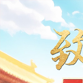 举杯迎双十一，畅享品质时光！茅台王子酒（金王子）以茅系酱香解锁囤货惊喜，醇香满杯