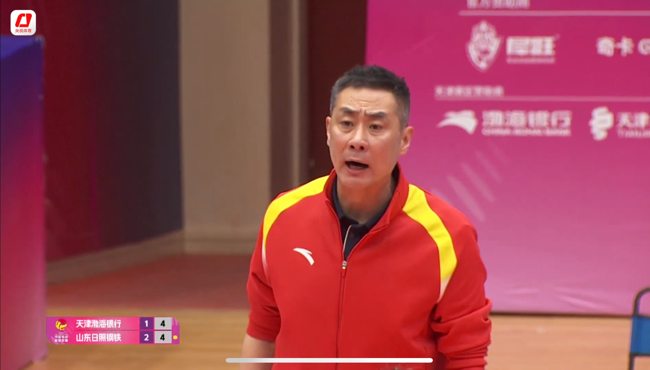 【山东队本赛季三杀天津女排】刚刚结束的女排联赛三四名决赛首回合，天津女排坐镇主场