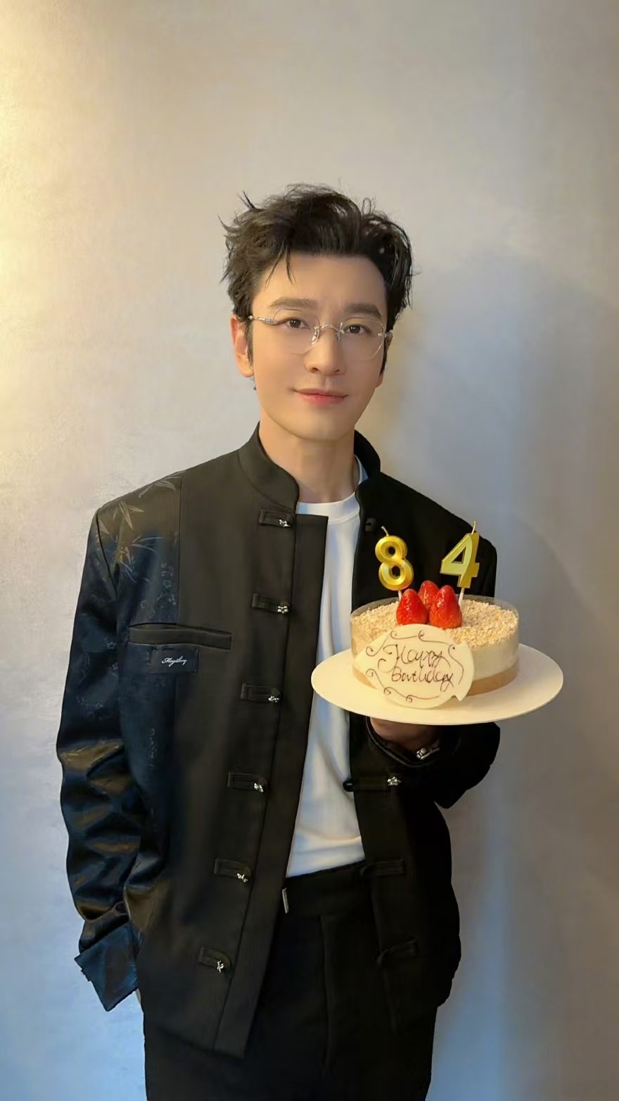 祝晓明哥“84”岁生日快乐，事事顺遂！