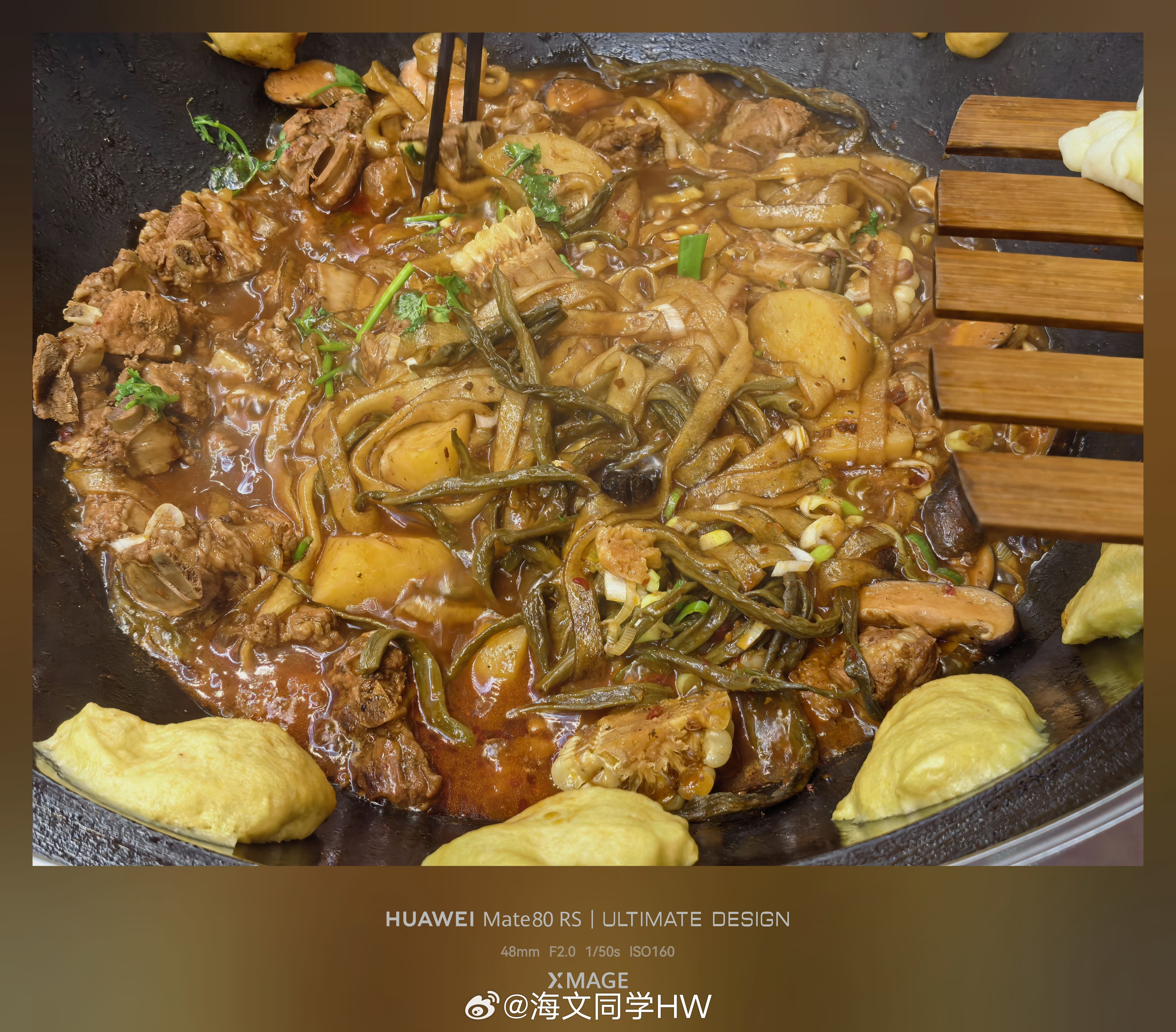 累了就好好吃饭吧