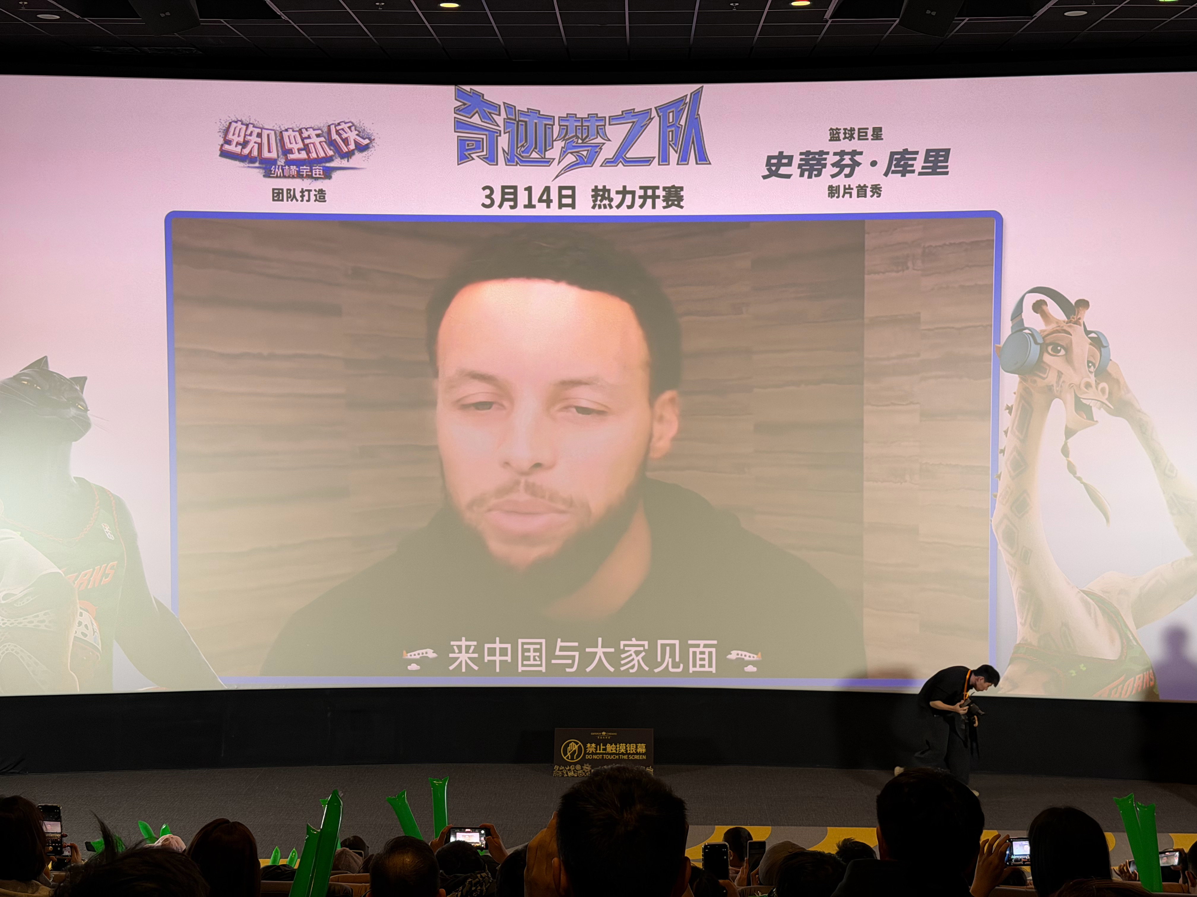 奇迹梦之队（2026） 我的评分：奇迹梦之队奇迹梦之队口碑春节档马上有戏 当《蜘