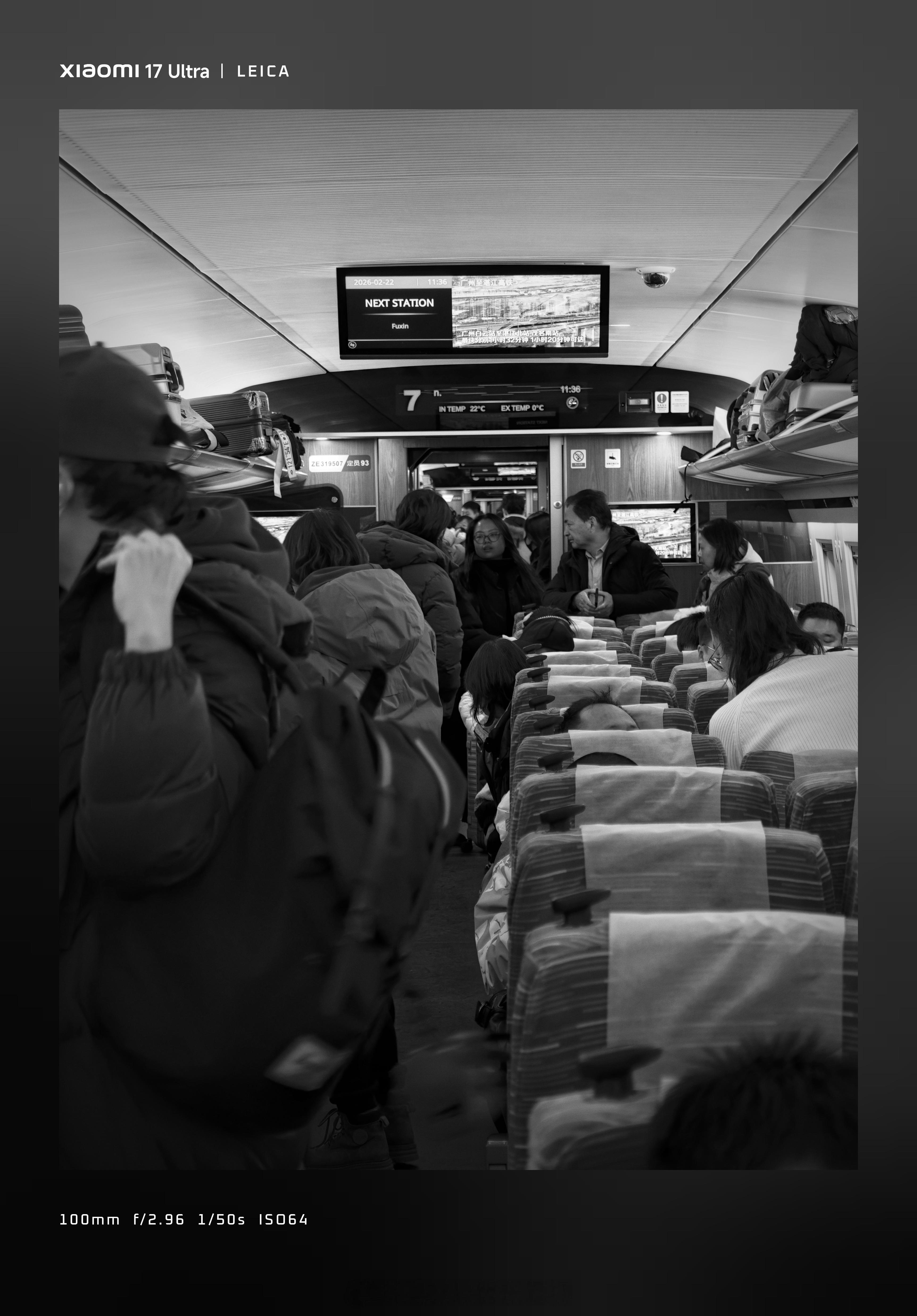 好多年没参与春运了，今年终于因为春节出去玩久违的参与了一次……（至少抢票的技能还