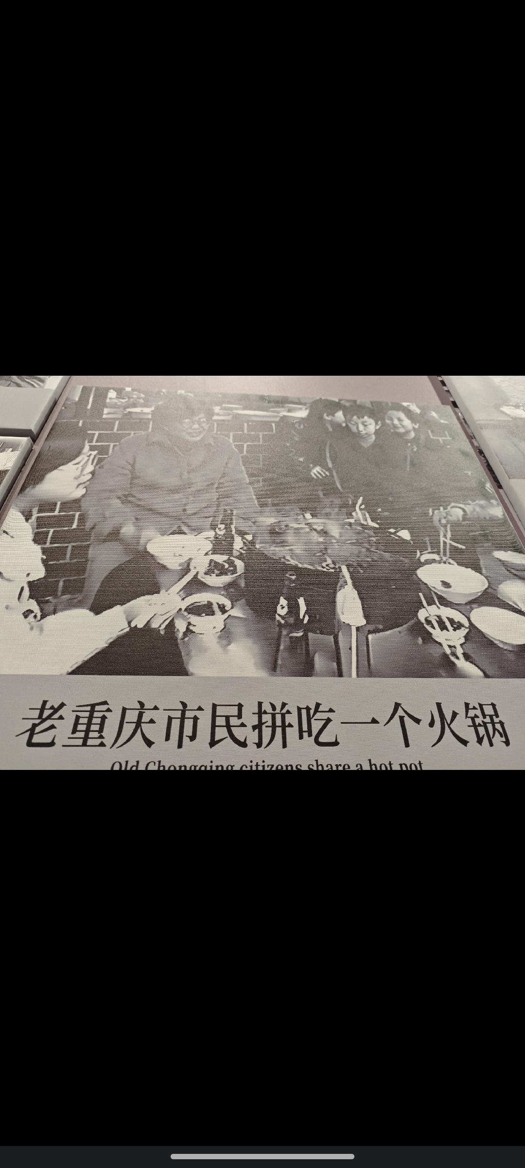 为了把大家各自的菜分开，所以店家发明了九宫格，每个人都在自己那一格烫煮自己点的菜