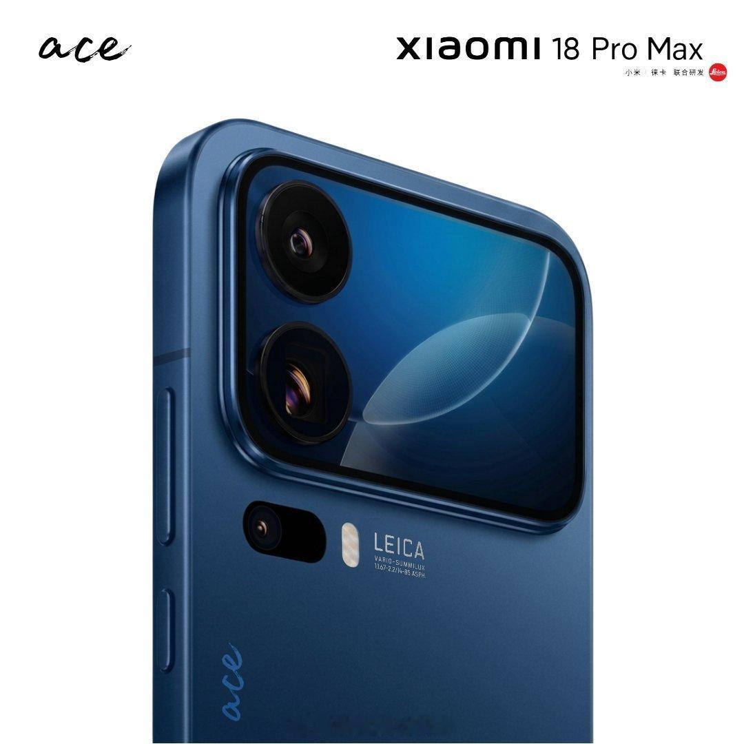 小米18 Pro Max也有新配色了吗。嗯！就是要对标新iPhone影像上的亮点