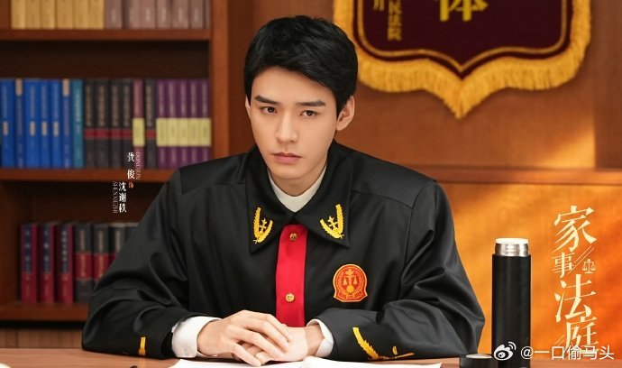 龚俊一出手就是黄金档龚俊26年第一部正剧《家事法庭》聚焦各种家务事，真实又好嗑，