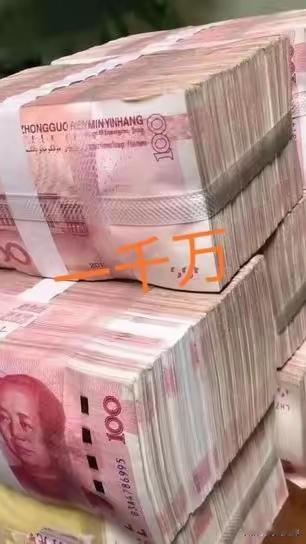 4月的1000万，你就收下吧！
四月来临，好运开启。
我将这1000万，悄然赠予