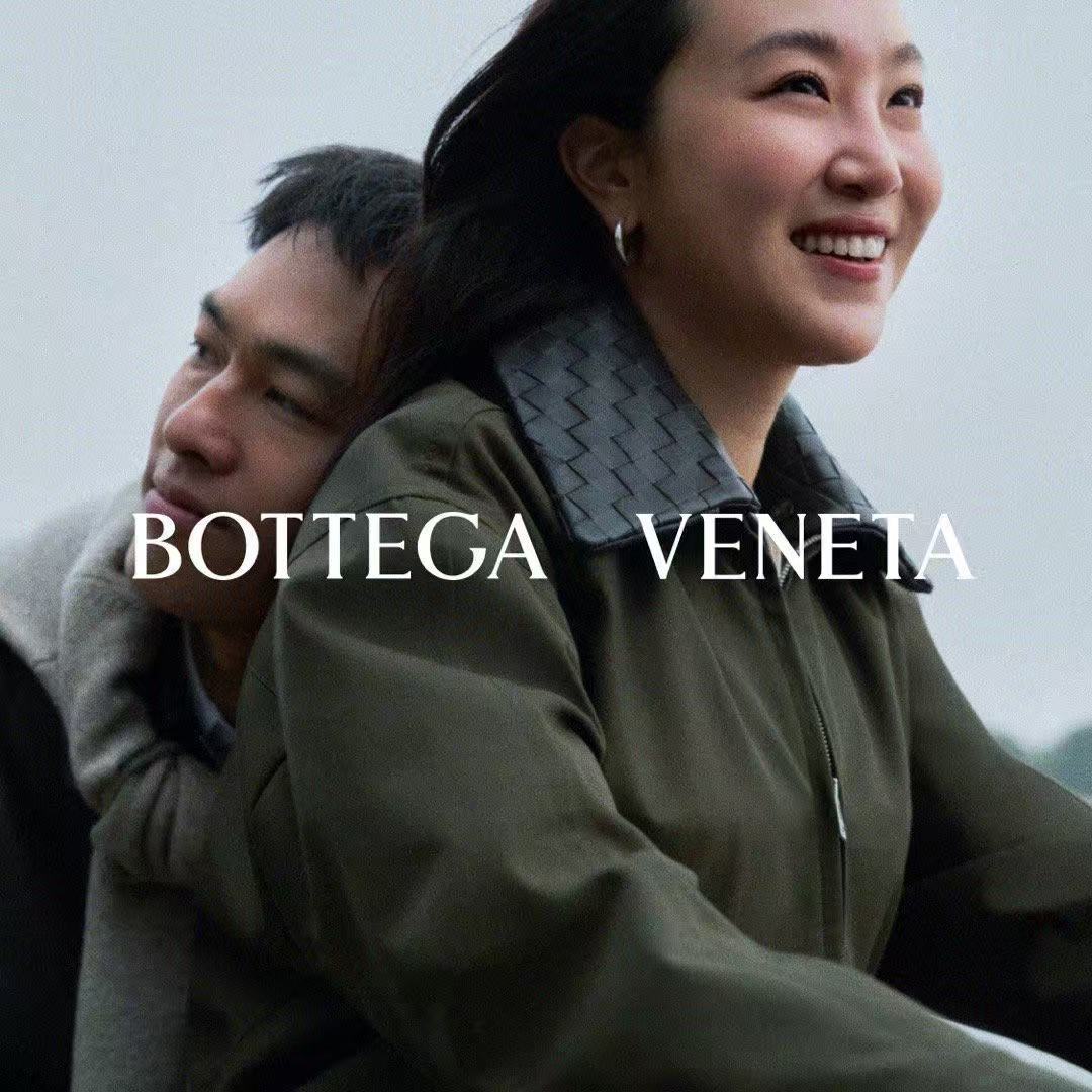 时尚灵感解读 时值2026年中国新年，Bottega Veneta携手主厨屈雨瑜