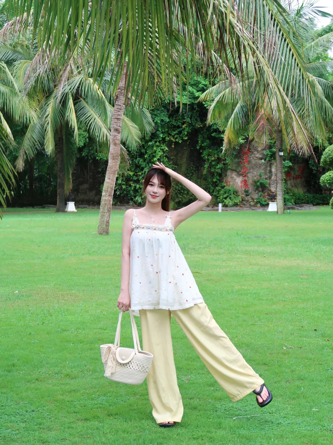 邂逅夏日快乐滋味☀️🌴