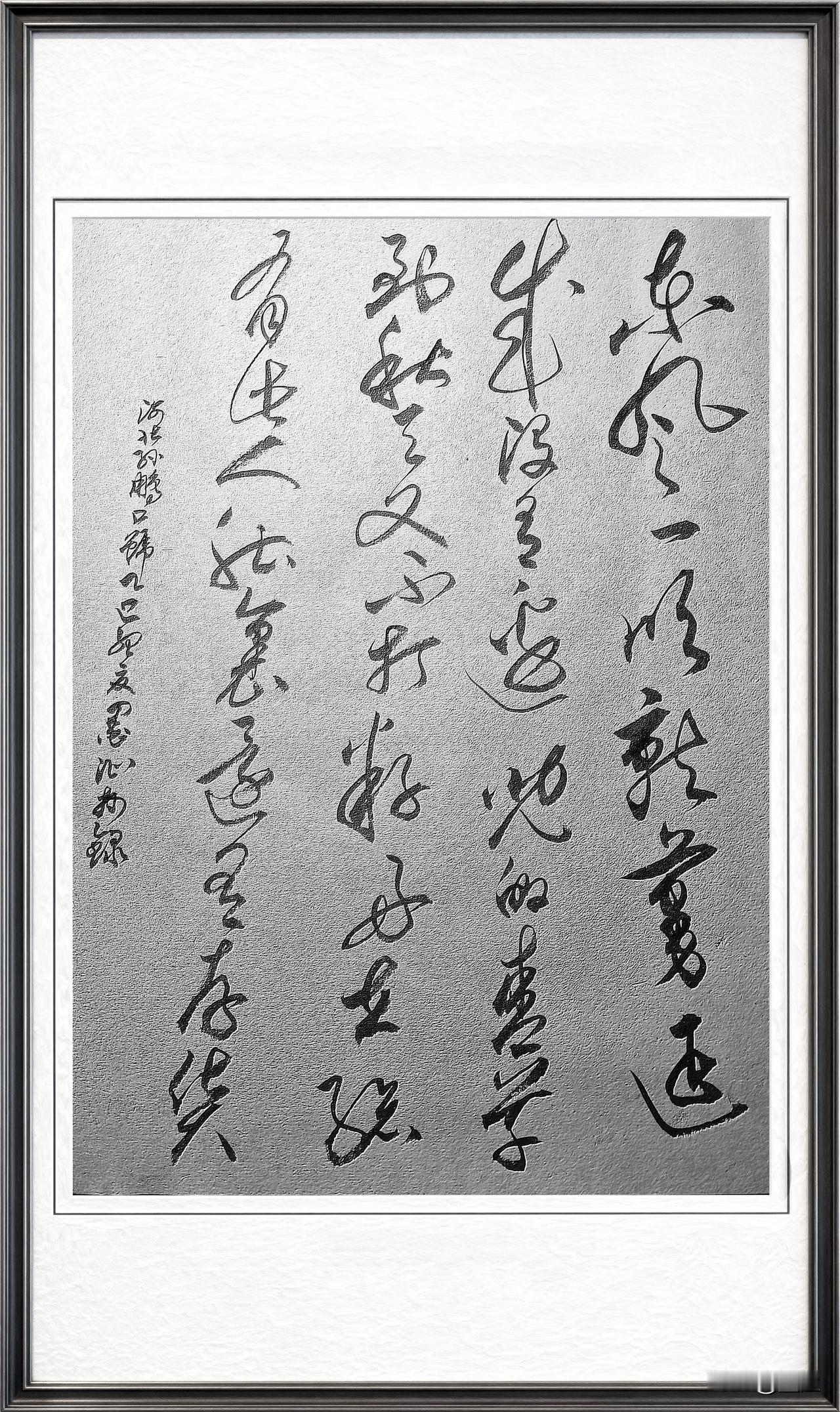 东风一吹就蔓延成
没有边儿的青草
到秋天又不打籽
好在总有些人
好在总有些人
肚