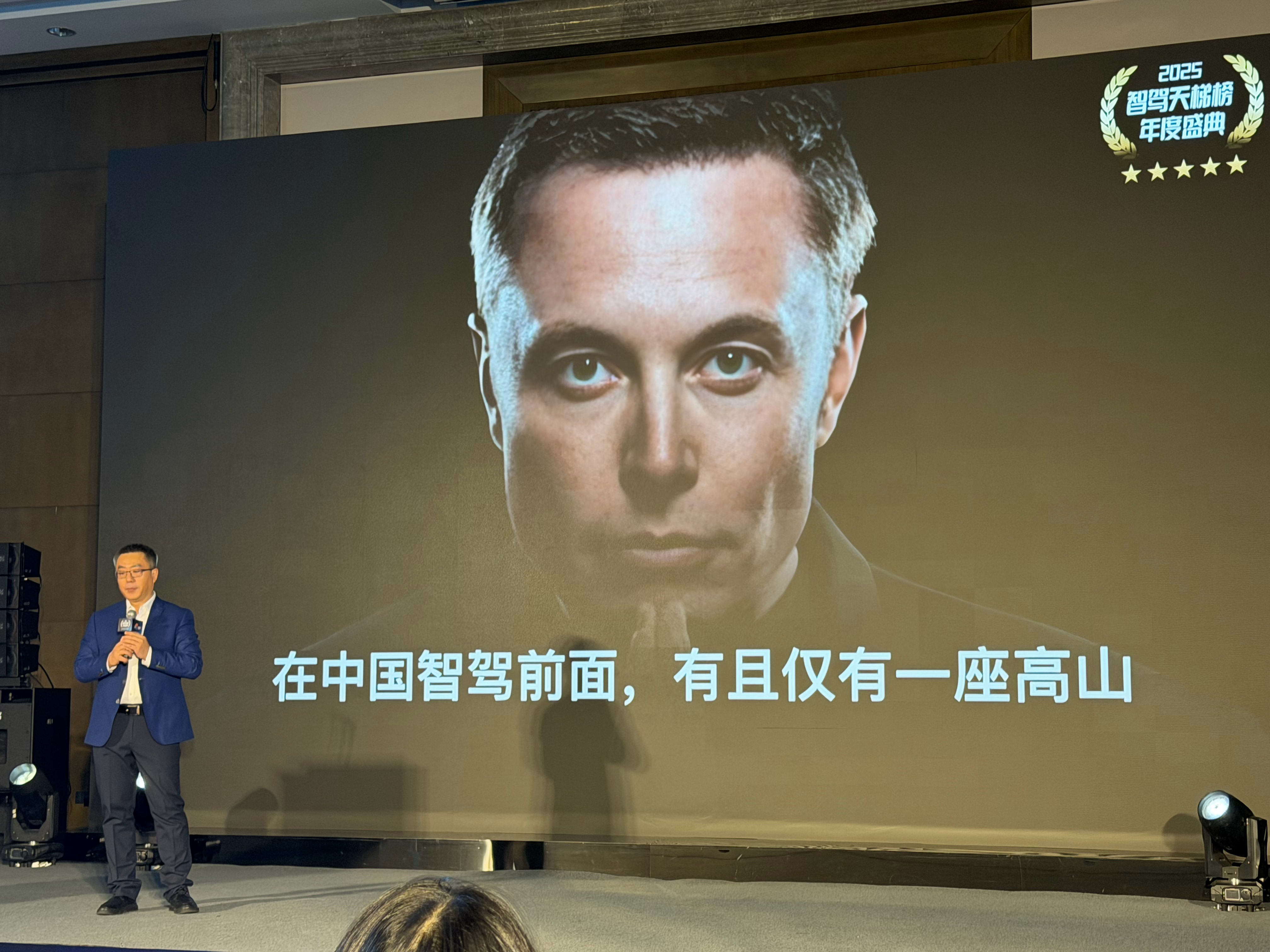 这座高山还在不断快速突破海拔，中国智驾团队的压力 2026 年更大了，加油吧，留