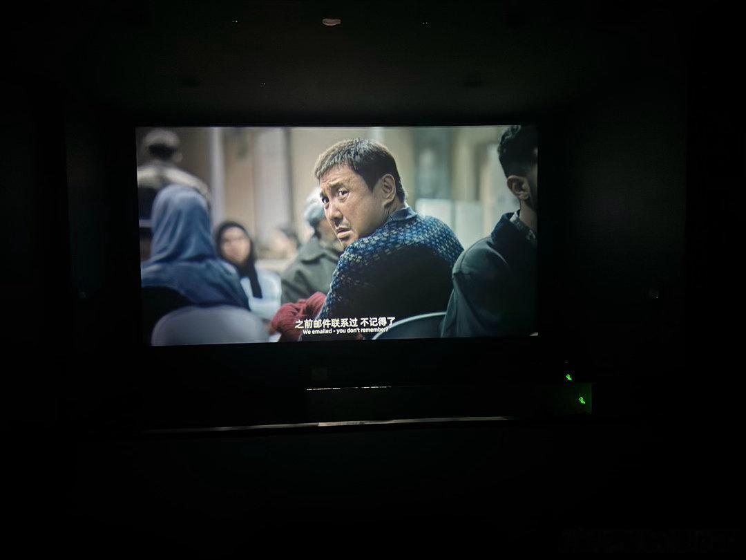 8点20分的电影🎬8点30才到，腿都跑断了接下来你们好好听茶话会我就好好看电影