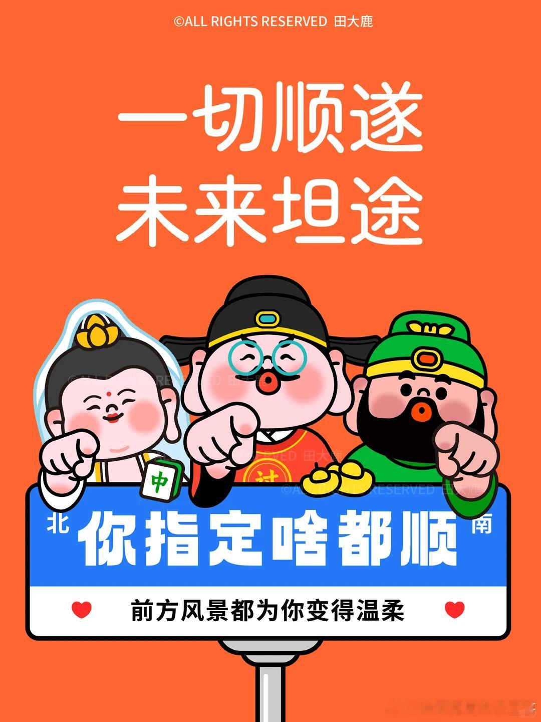 复盘昨晚，明灯就是我，确实打得太激进了。尤其是阿森纳这场，盲目高估了强队在收官阶