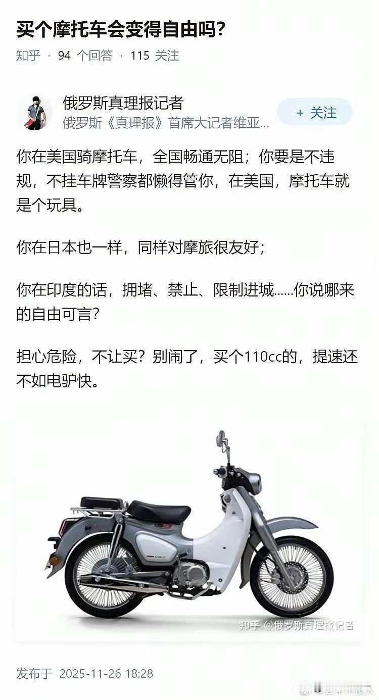 美国警察很少管摩托主要是不好追~
也不怕摔，如果是公升级的，哪怕是地狱猫+直升机