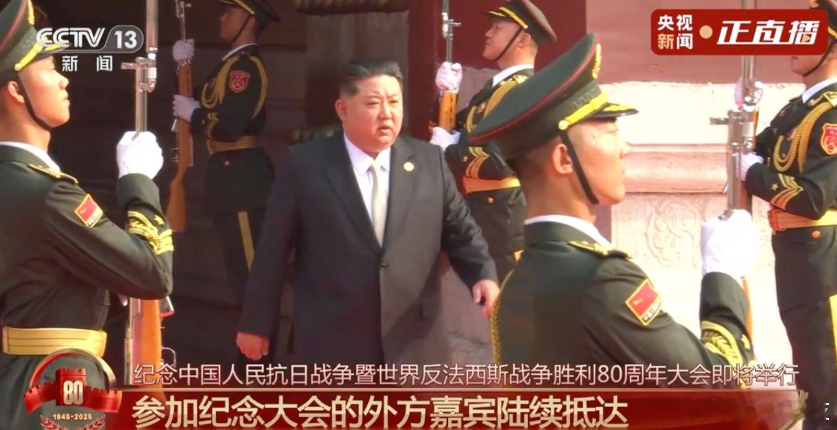 金正恩抵达九三盛大阅兵现场了。 ​​​