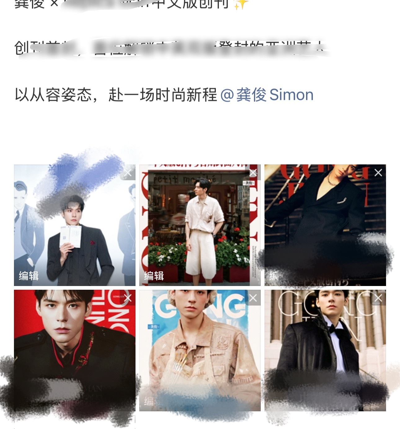 我会一直等！ ​​​