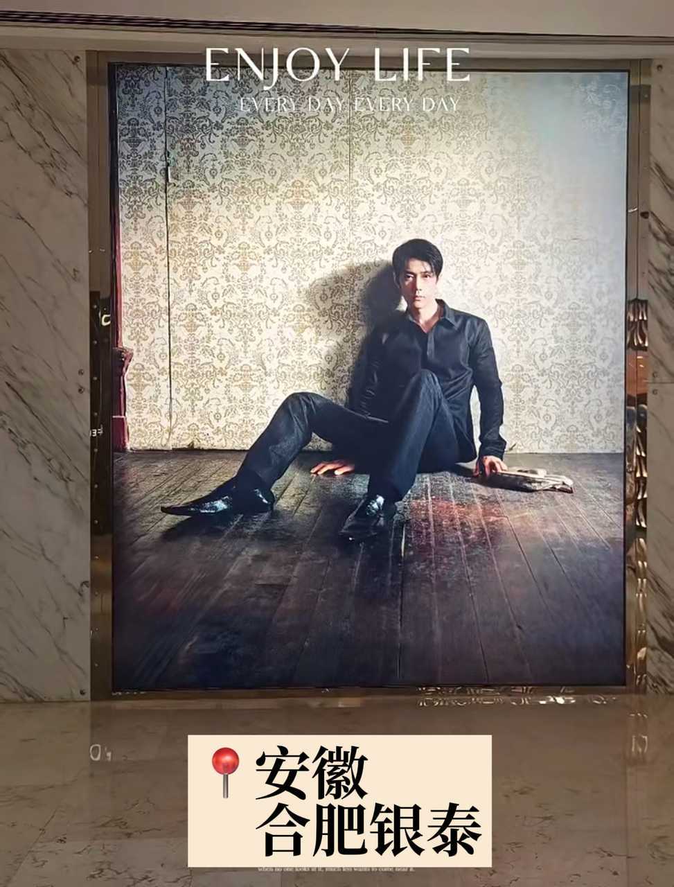 肖战×GUCCI  2026秋冬正季部分全球地广合集【四】地广合集【一】地广合集