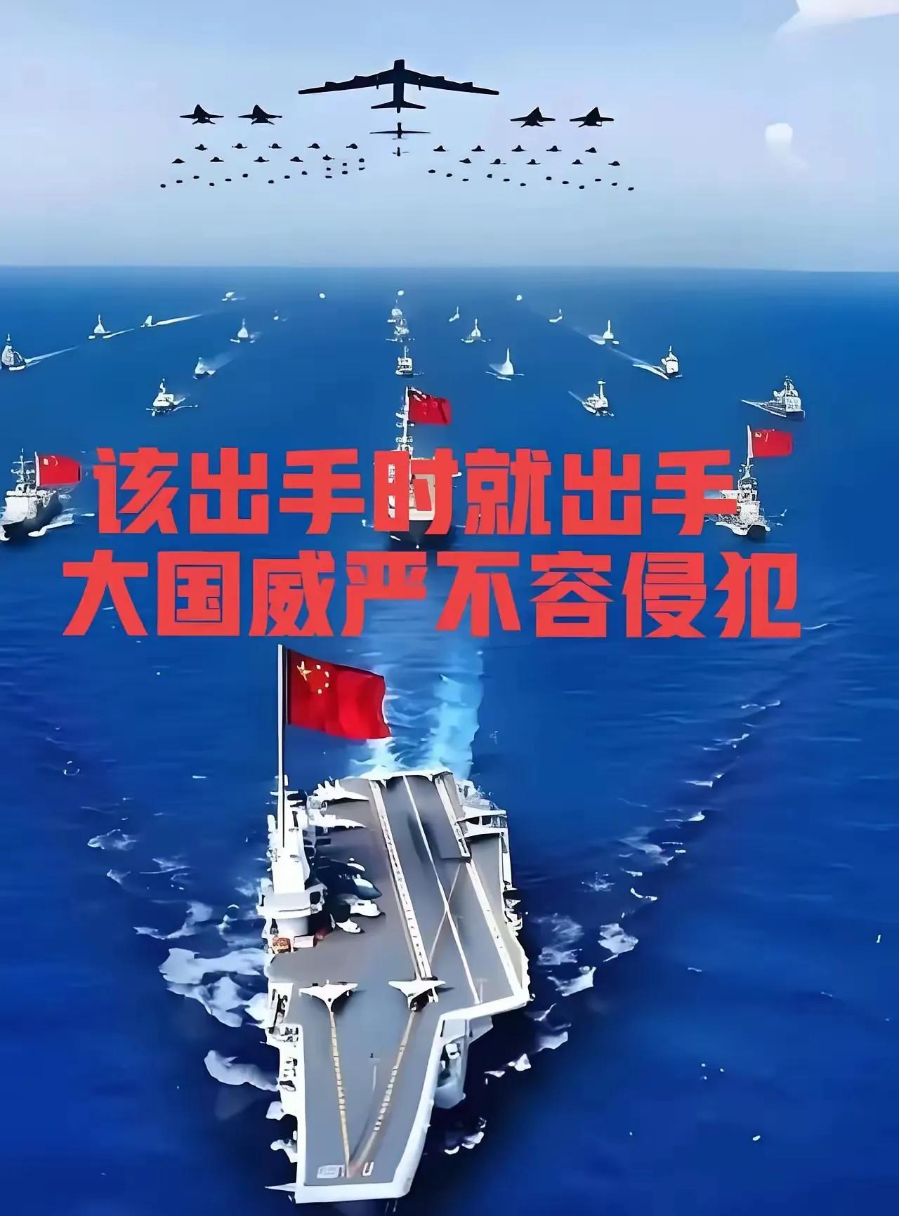 中国"不开第一枪"的国防原则，正被某些周边国家解读为可以肆意挑衅的免死金牌。这些