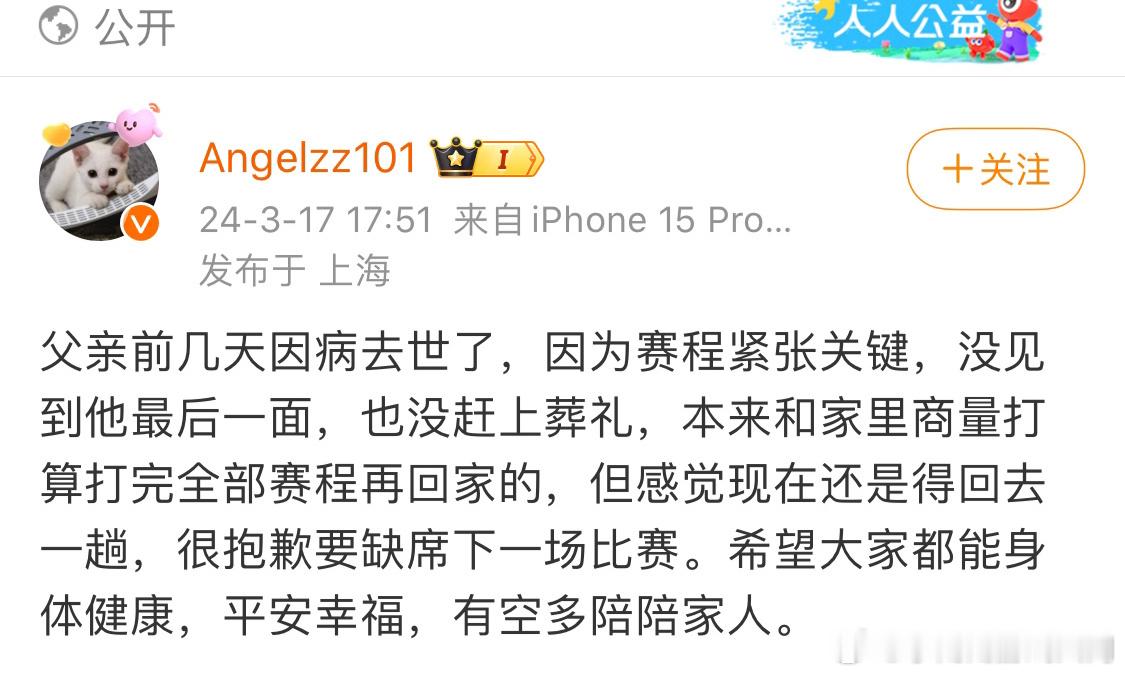 [生病][生病]LPL春季赛的比赛正在进行中，OMG战队在17号下午的比赛中，以