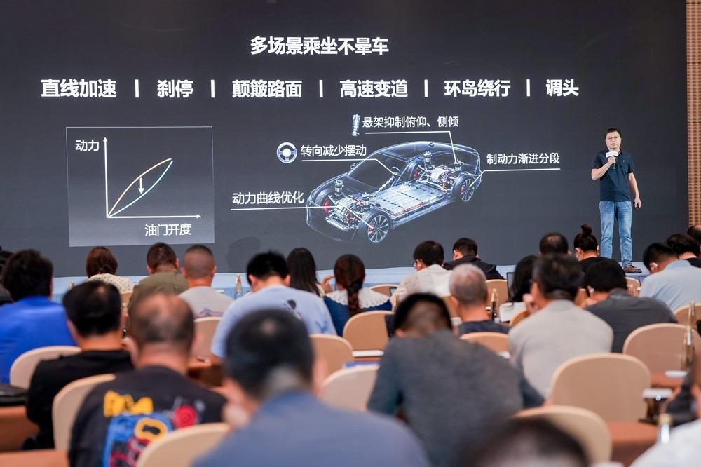 底层算力决定驾乘上限，华为途灵平台筑牢底盘技术根基
数字化底盘的核心竞争力落脚于