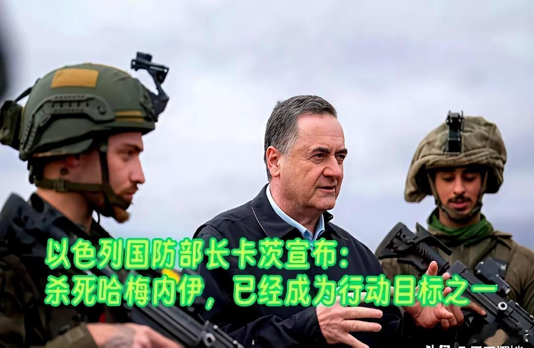 伊朗以色列局势 优柔寡断代价多大？历史教训：堡垒最怕从内部裂开！伊朗若早果断出手