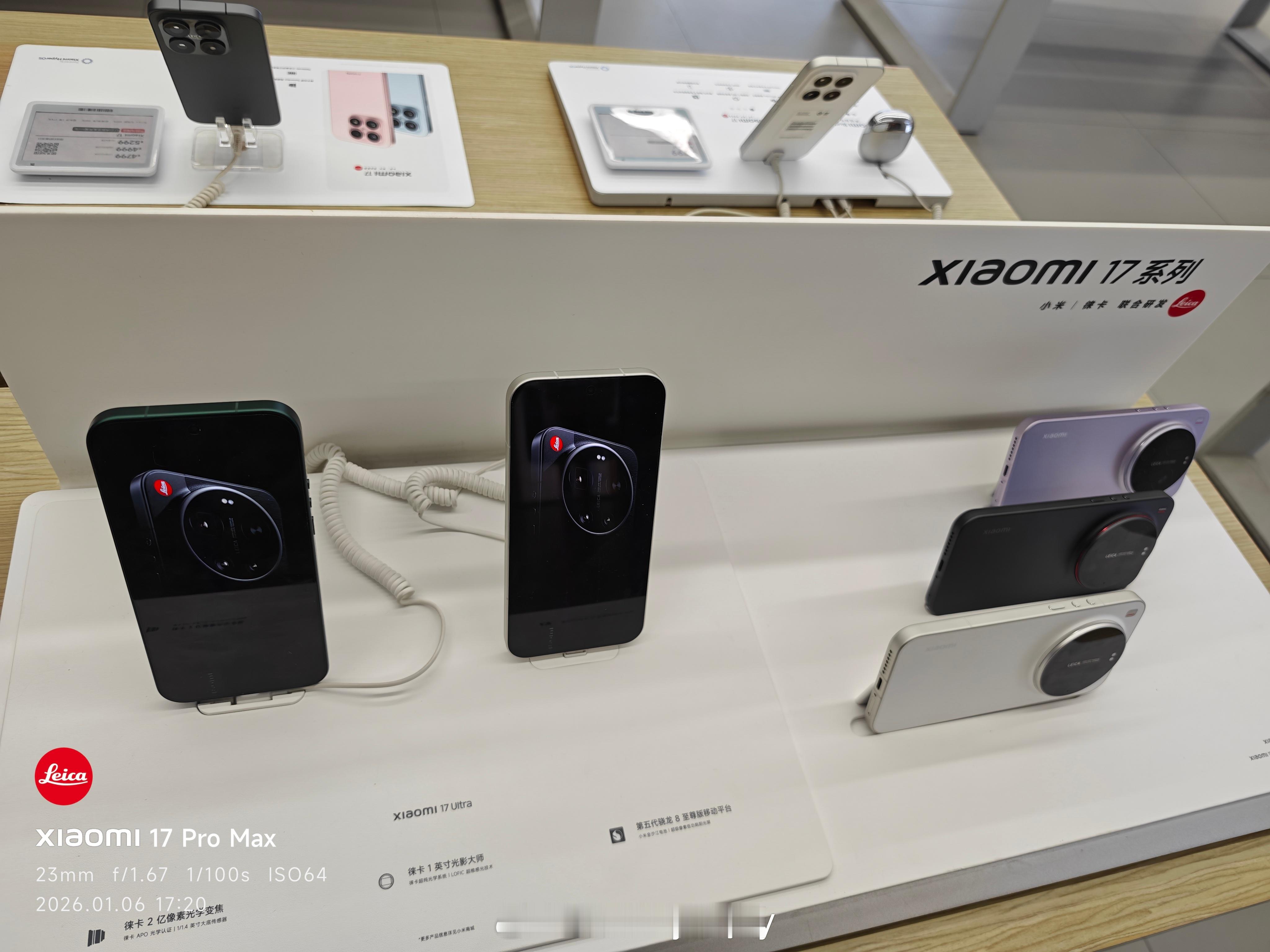 现在默认是12.5m像素和17pm一样，换50m像素就没有办法连续变焦，只能默认