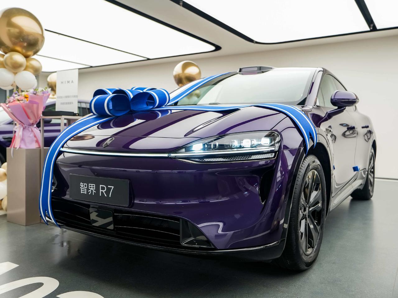 科技赋能出行，智界双7焕新而来。
3月23日智界 R7与智界 新S7正式上市，智
