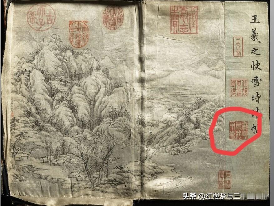 读懂《红楼梦》，有三个问题绕不过去：

红楼梦的主旨是什么？
红楼梦的成书时间?
