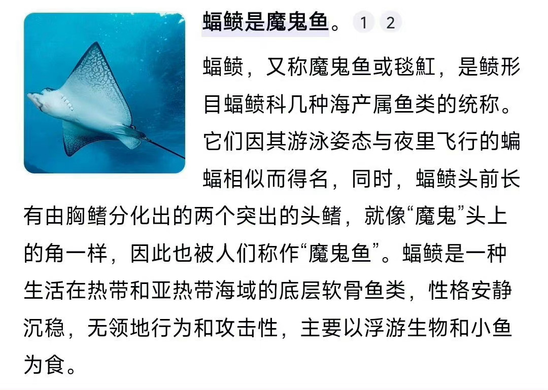 这是王一博喜欢的🙈 ​​​