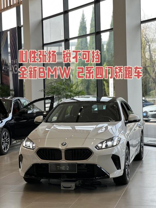 听说这车帅？？我信了👍🏻