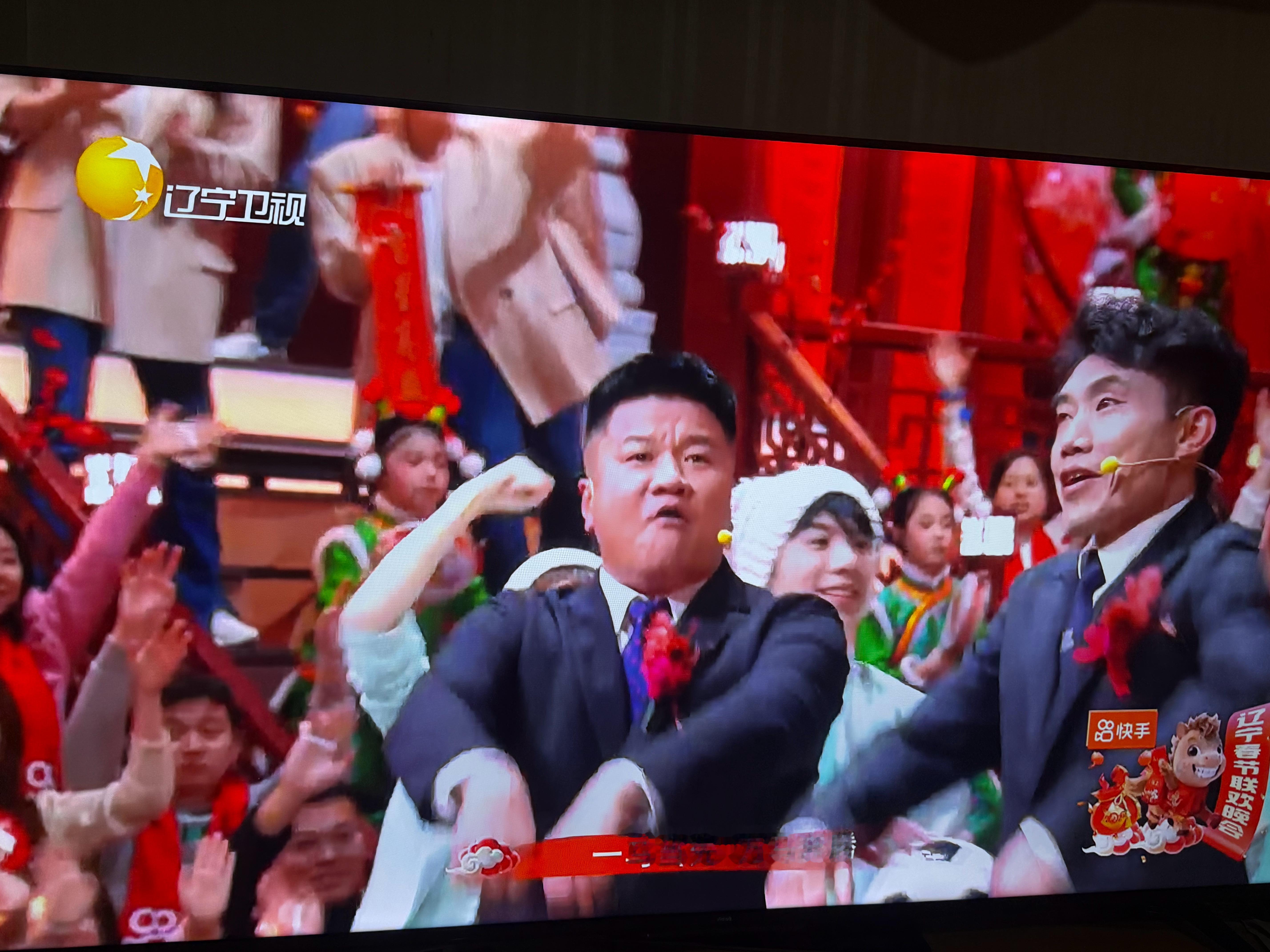 辽宁春晚，看到了熟悉的面孔