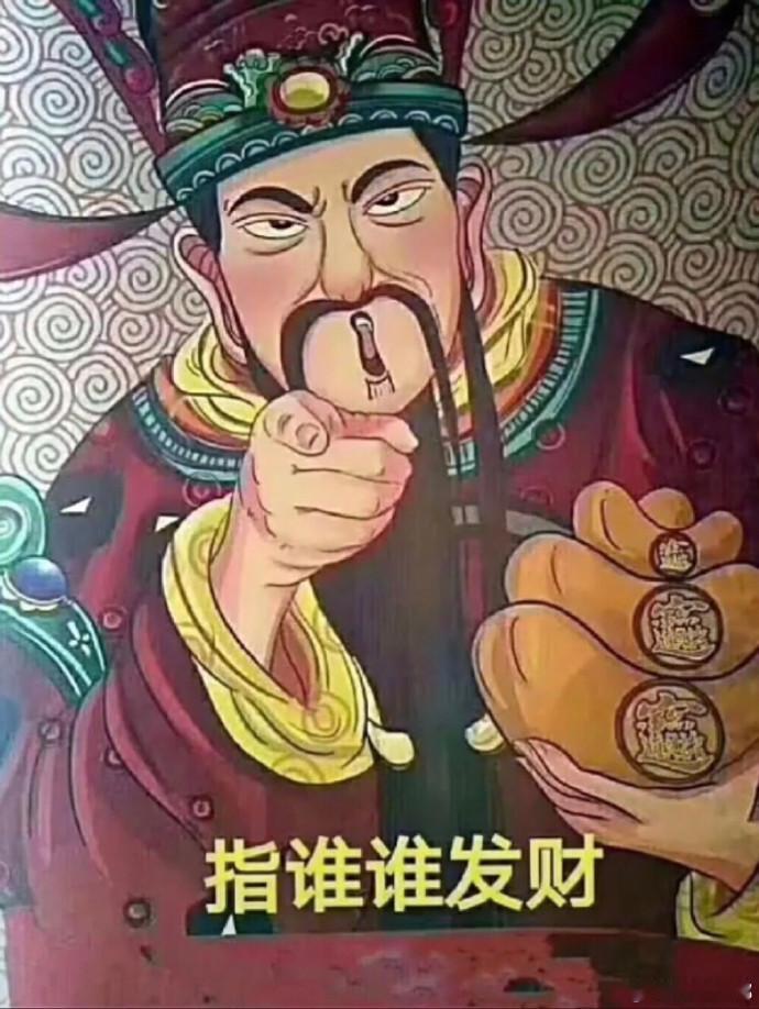 转发好运，指的就是你。