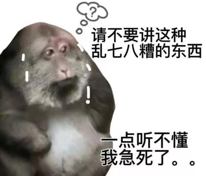 没人知道我有多讨厌酸辣粉带货
都是一群富得流油的人带货卖酸辣粉，全身珠光宝气，平