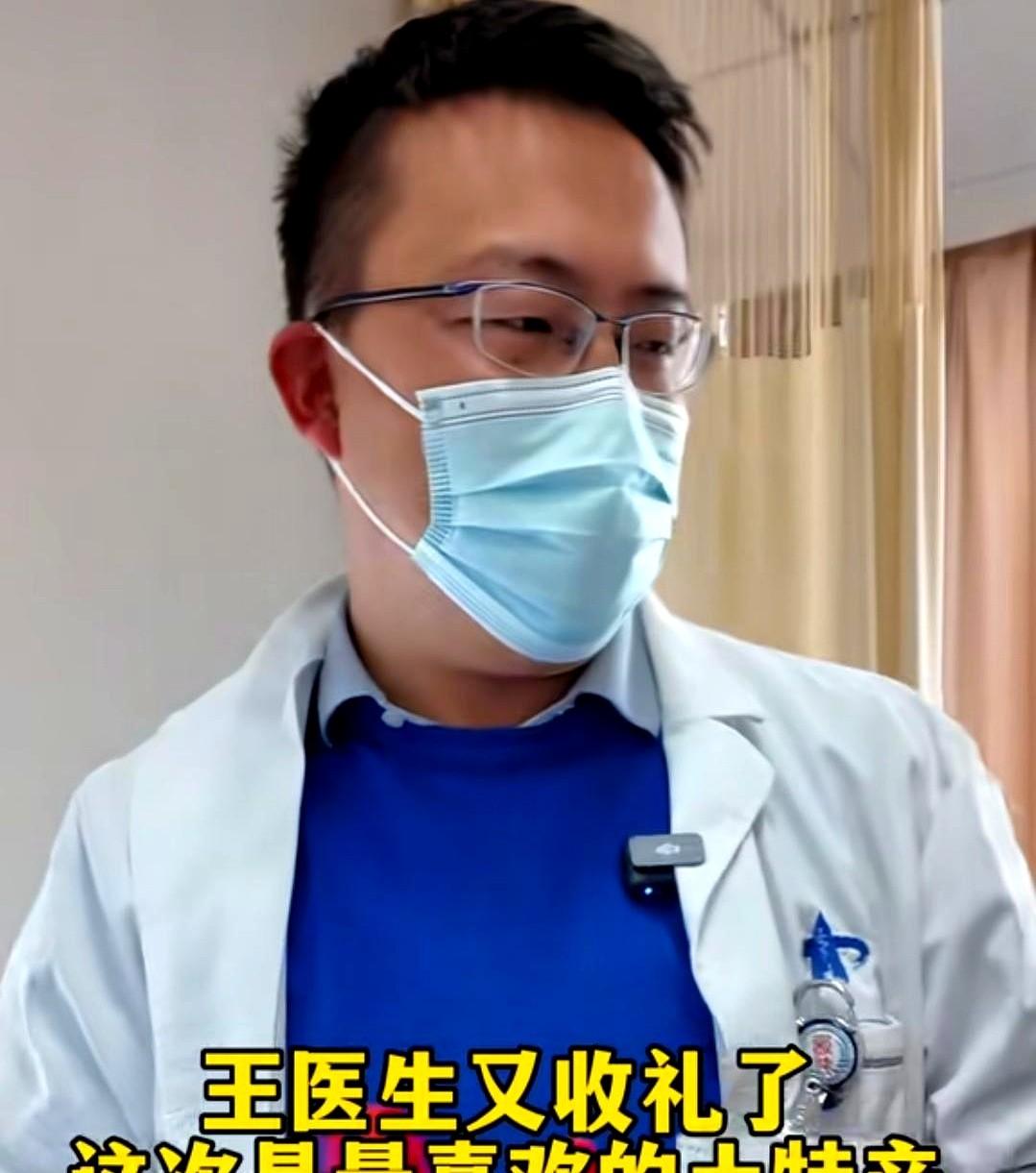 华西医院门口，

猪蹄鸡蛋引全网围观，

医生收不收成了难题。

那天早上，华西