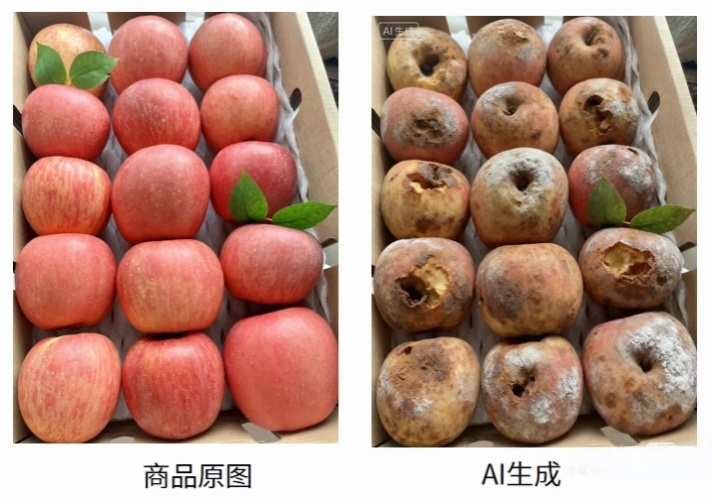 有些人真的是又坏又蠢！专挑一些价值不高且易损坏的商品下手！有的甚至连logo都不