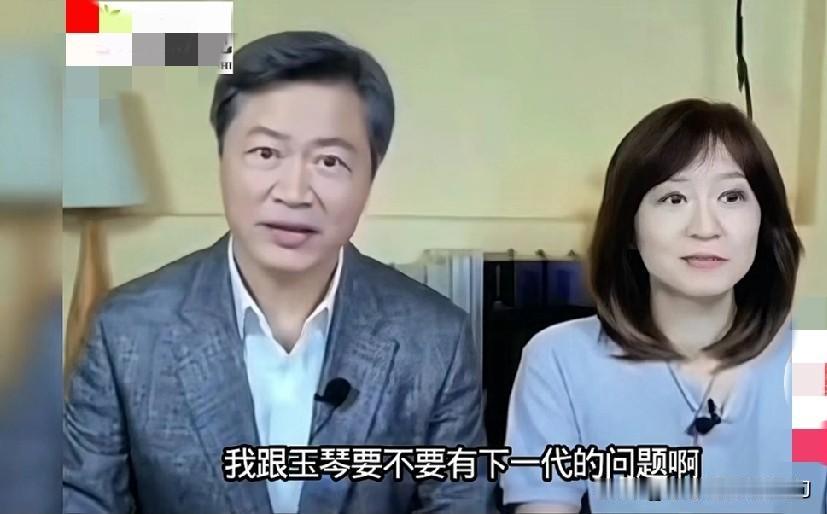 如果这件事儿成了，赖岳谦要上头版头条了！

赖岳谦和老婆一起上节目，赖岳谦第一句