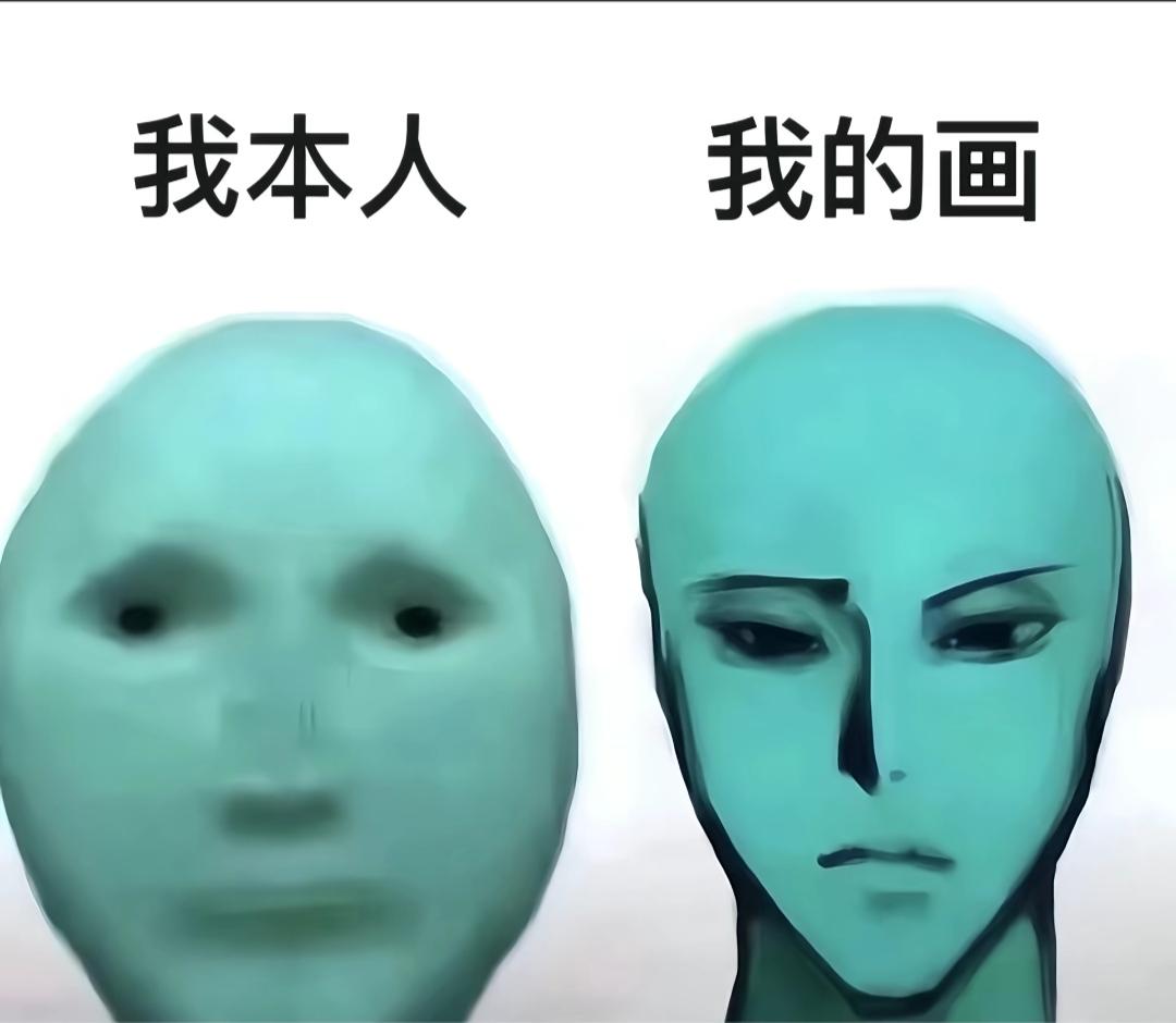 确认有双重人格。