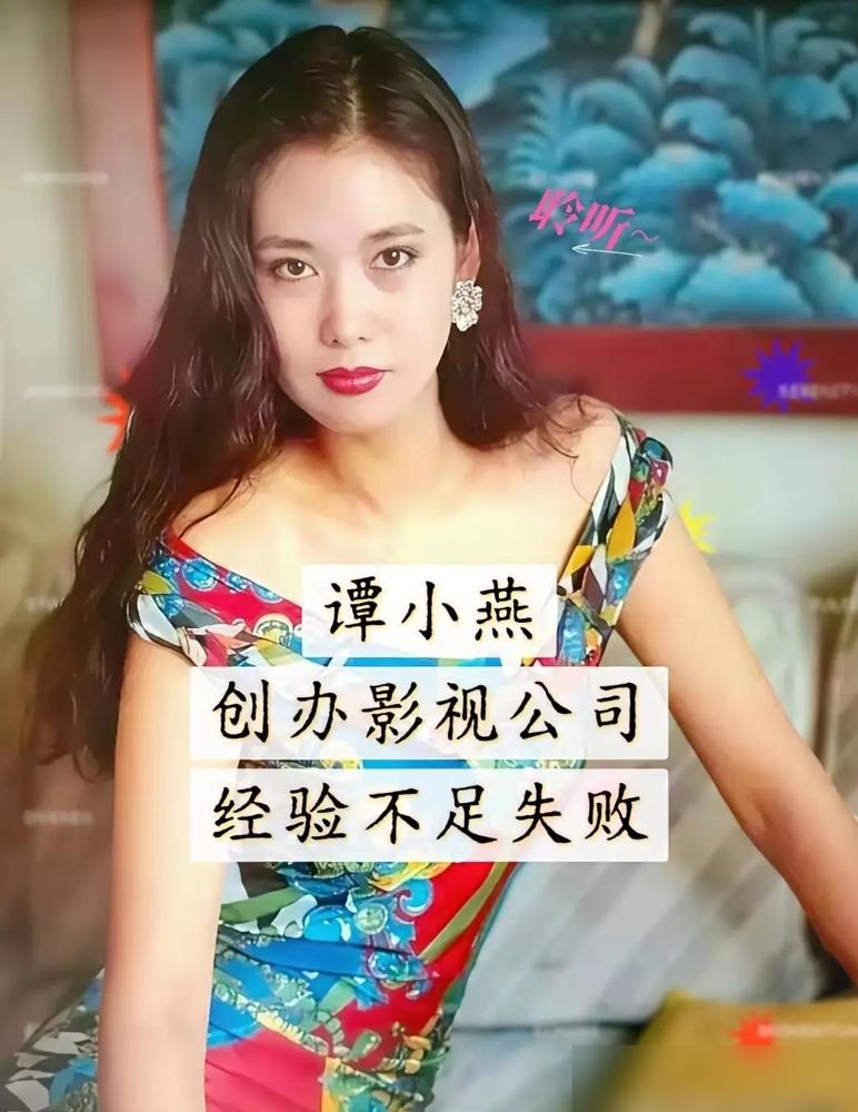 198元一盘毛肚，398元就15片牛肉。黄磊和孟非的火锅店，开业时就把顾客当傻子