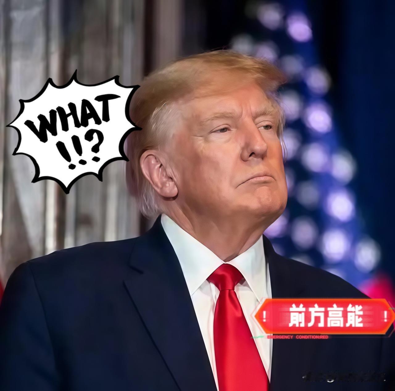 就在刚刚
金融圈在全球炸锅了，让华尔街惊呆了！
东方大国40亿美元债，认购金额竟