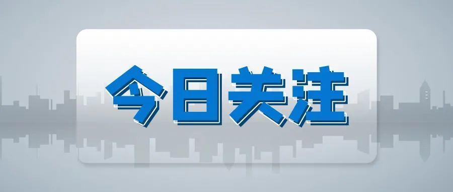 【河北高考查分时间公布】高考高考查分河北高考 据了解，6月10日开始河北省将进入