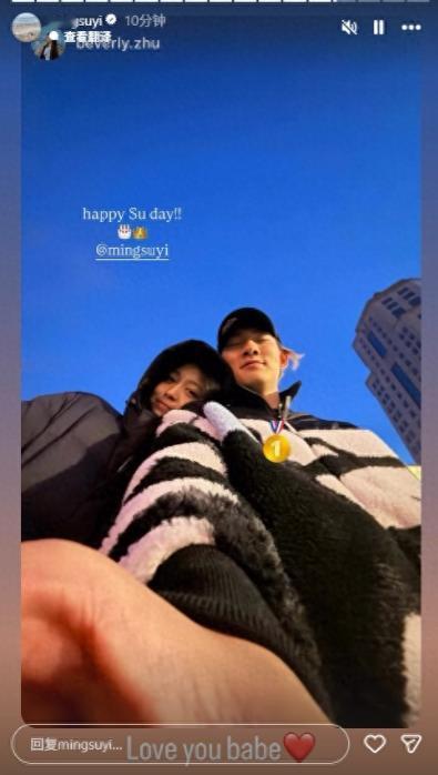 真是温暖又感慨，跟圈内的经纪人聊完才知道，顶级运动员的爱情，真的会让人在赛场上发