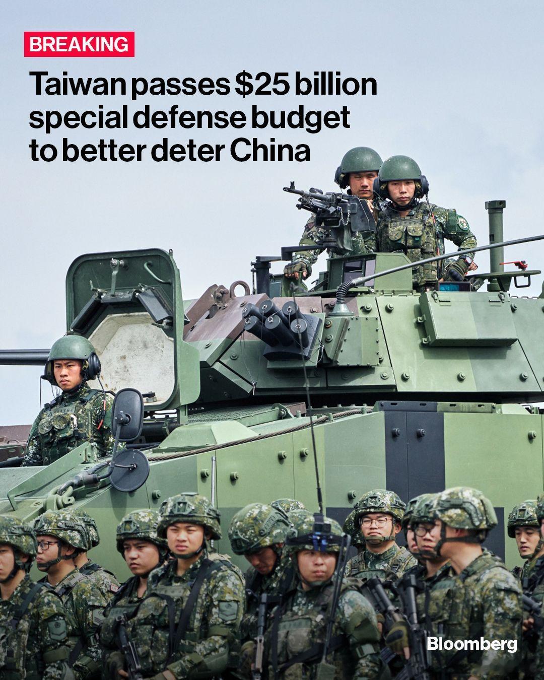 据中国大陆海关统计：2024年两岸贸易额 2929.7 亿美元。其中，大陆对台出