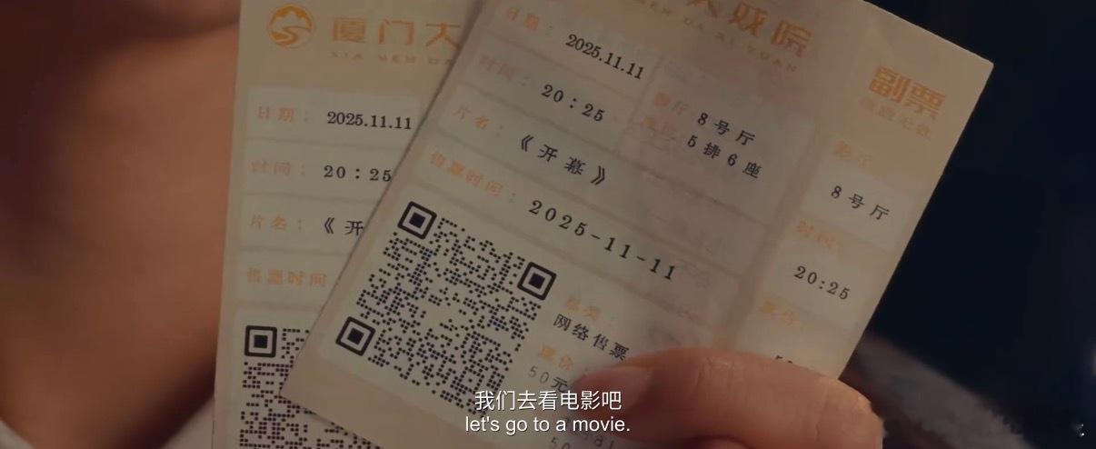 谁懂看到佟丽娅和小酒窝二搭母女的惊喜感！这一次小酒窝演刻苦又操心的女儿，佟丽娅演