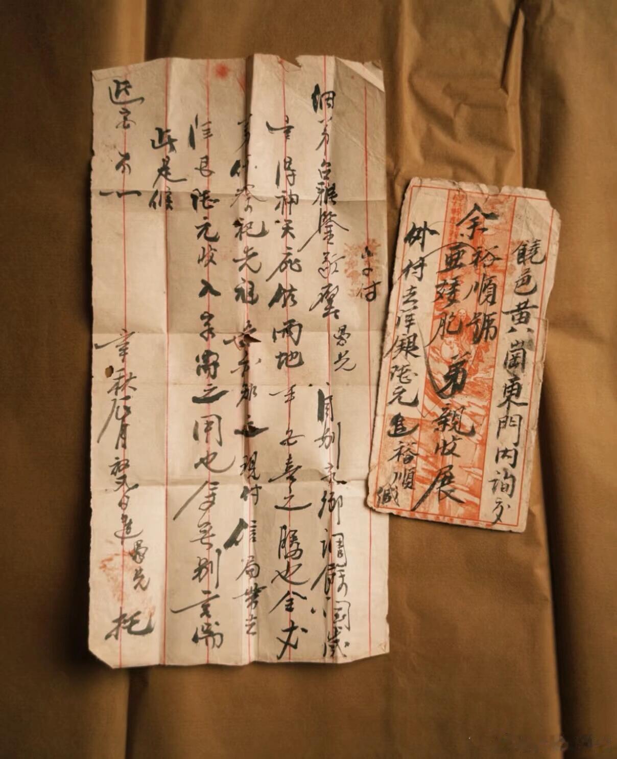 泉州人把百年侨批藏进了外卖袋这事儿太有闽南味儿了，现在外卖小哥半小时就把“侨批情
