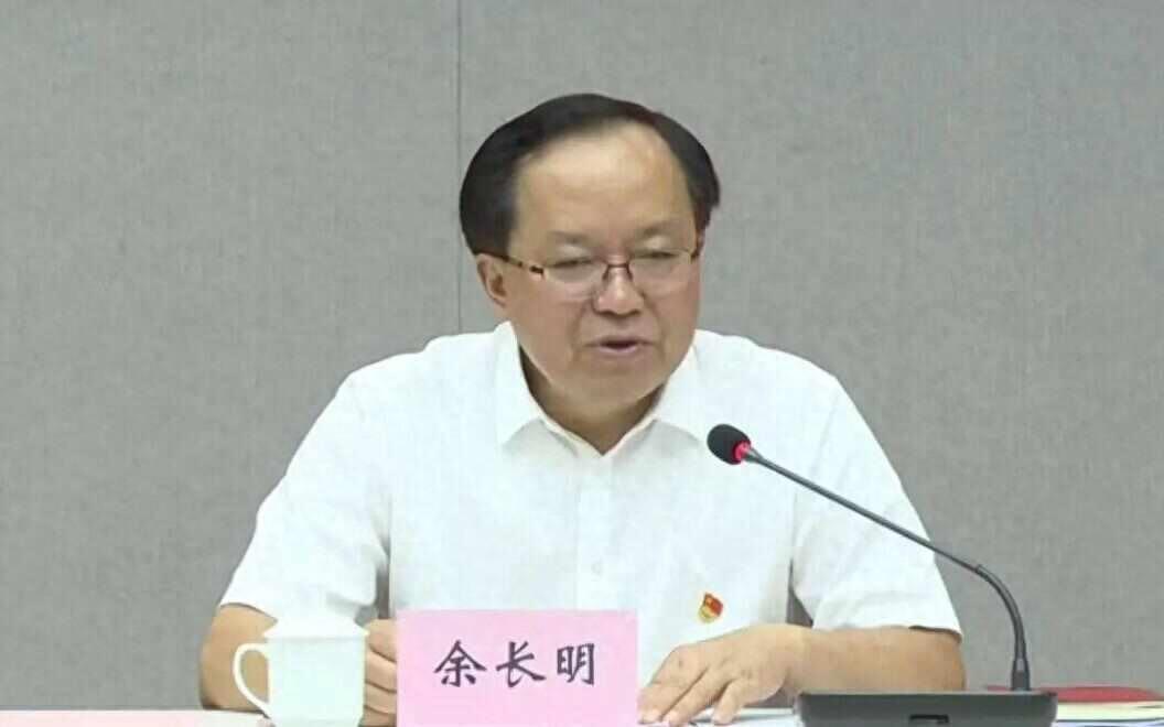 重庆大渡口区委原书记余长明被双开头号创作者激励计划虽然余长明只是正厅级干部，但因