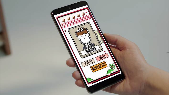 作为资深椰子爱好者，对菲诺厚椰乳的100种调饮早有耳闻，不得不说厚椰乳确实有两把